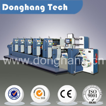 Auto máquinas de impressão de etiquetas em branco para venda